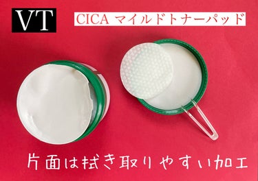 CICA マイルドトナーパッド/VT/ピーリングを使ったクチコミ（3枚目）