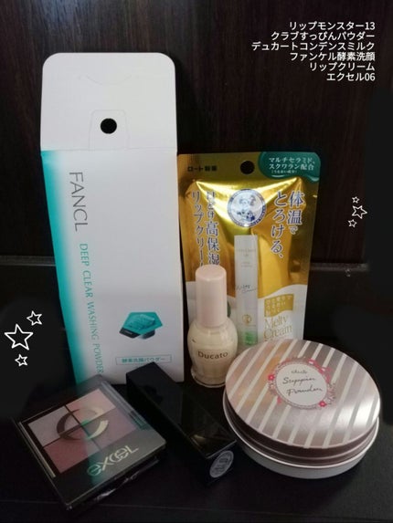 すっぴんパウダー  パステルローズの香り/クラブ/プレストパウダーを使ったクチコミ(1枚目)