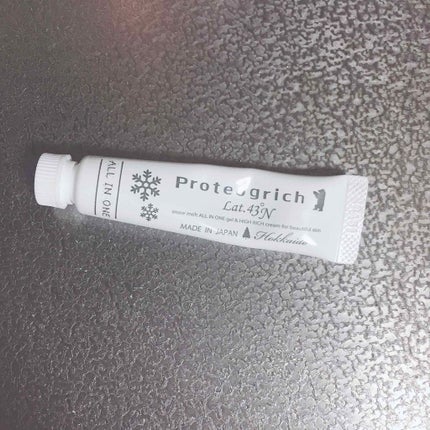 を使ったクチコミ(1枚目)