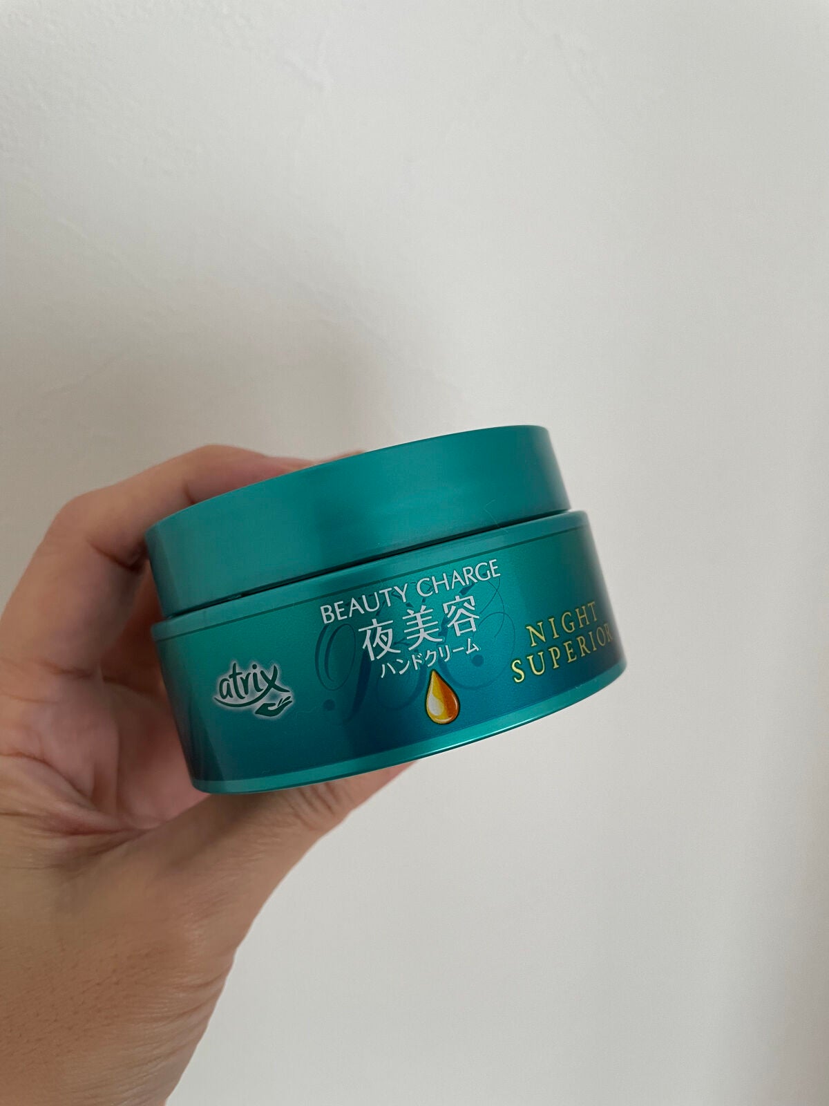 ビューティーチャージ ナイトスペリア/アトリックス/ハンドクリームを使ったクチコミ(1枚目)