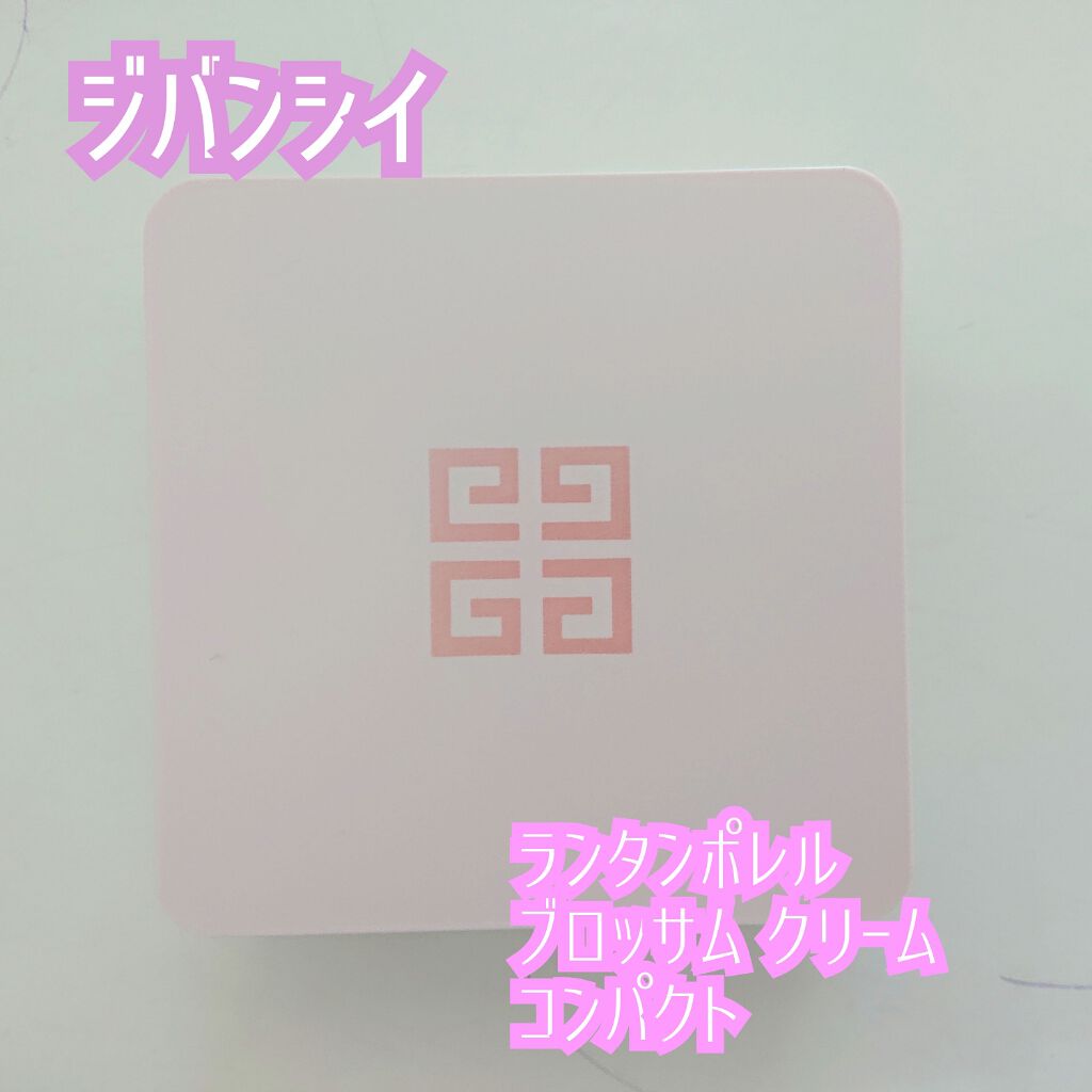 ã©ã³ã¿ã³ãã¬ã« ããããµã ã¯ãªãŒã ã³ã³ãã¯ã/GIVENCHY/åç²§äžå°ã䜿ã£ãã¯ãã³ãïŒ1æç®ïŒ