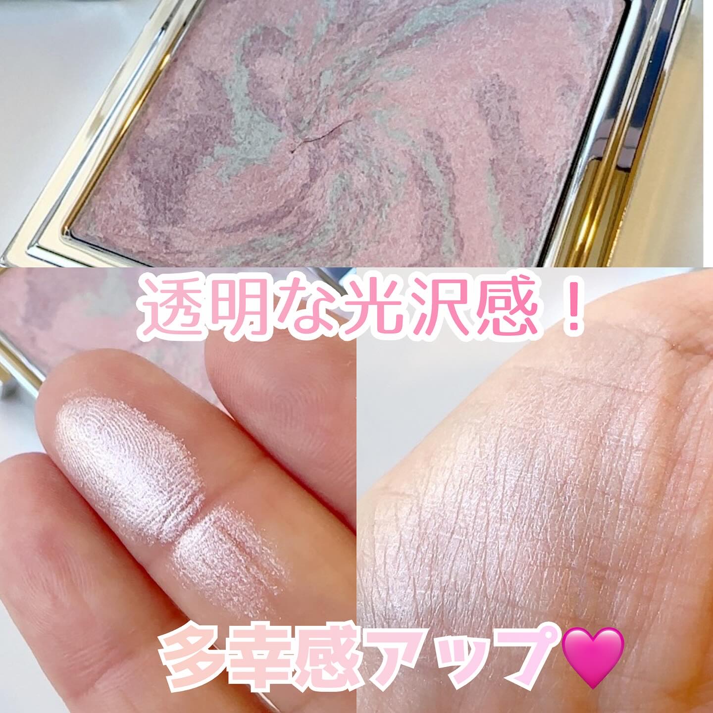 スキンルミナスハイライター/DEAR DAHLIA/パウダーハイライトを使ったクチコミ（2枚目）