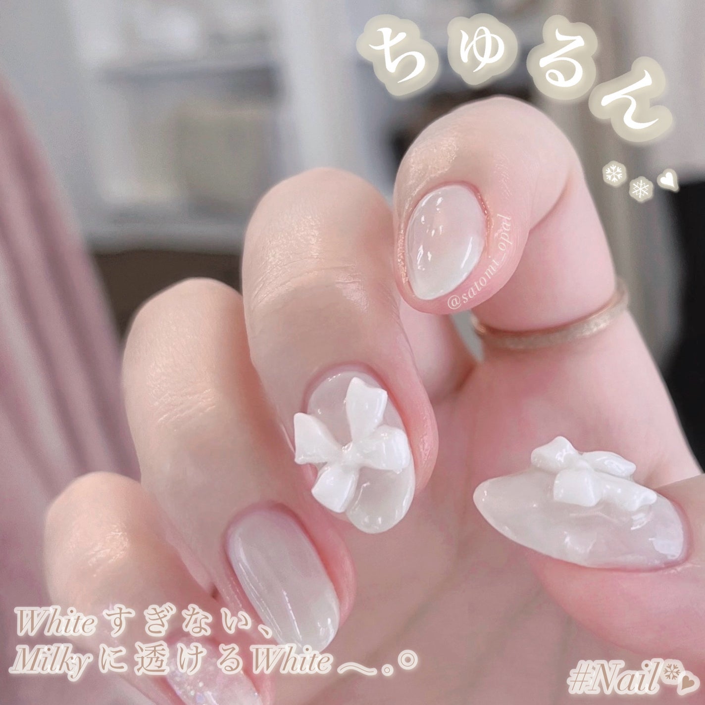 𝘀 𝗮 𝘁 𝗼 𝗺 𝗶💋丁 寧 レ ビ ュ ー on LIPS 「かわいすぎるホワイトネイル♡໒꒱𝙜𝙞𝙧𝙡𝙮すぎず𝙨𝙞𝙢𝙥𝙡𝙚す..」(1枚目)