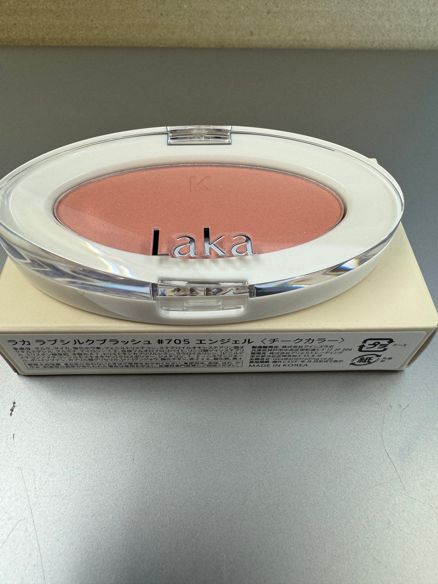 ラブシルクブラッシュ/Laka/パウダーチークを使ったクチコミ(1枚目)