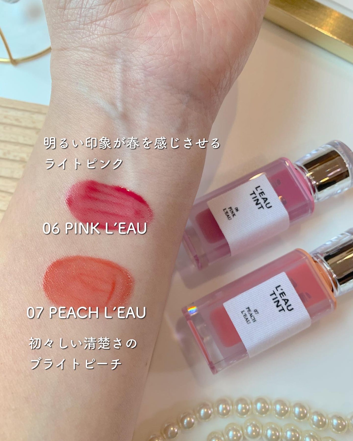 ローティント/BBIA/リップティントを使ったクチコミ(2枚目)