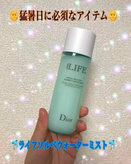 ライフ ソルベ ウォーター ミスト/Dior/ミスト状化粧水を使ったクチコミ(1枚目)