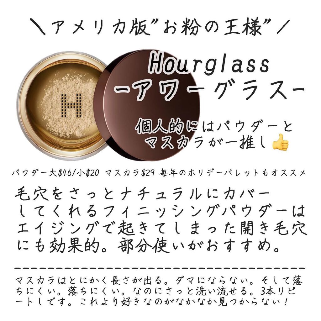  イージーアイパレット/Charlotte Tilbury/アイシャドウパレットを使ったクチコミ（2枚目）