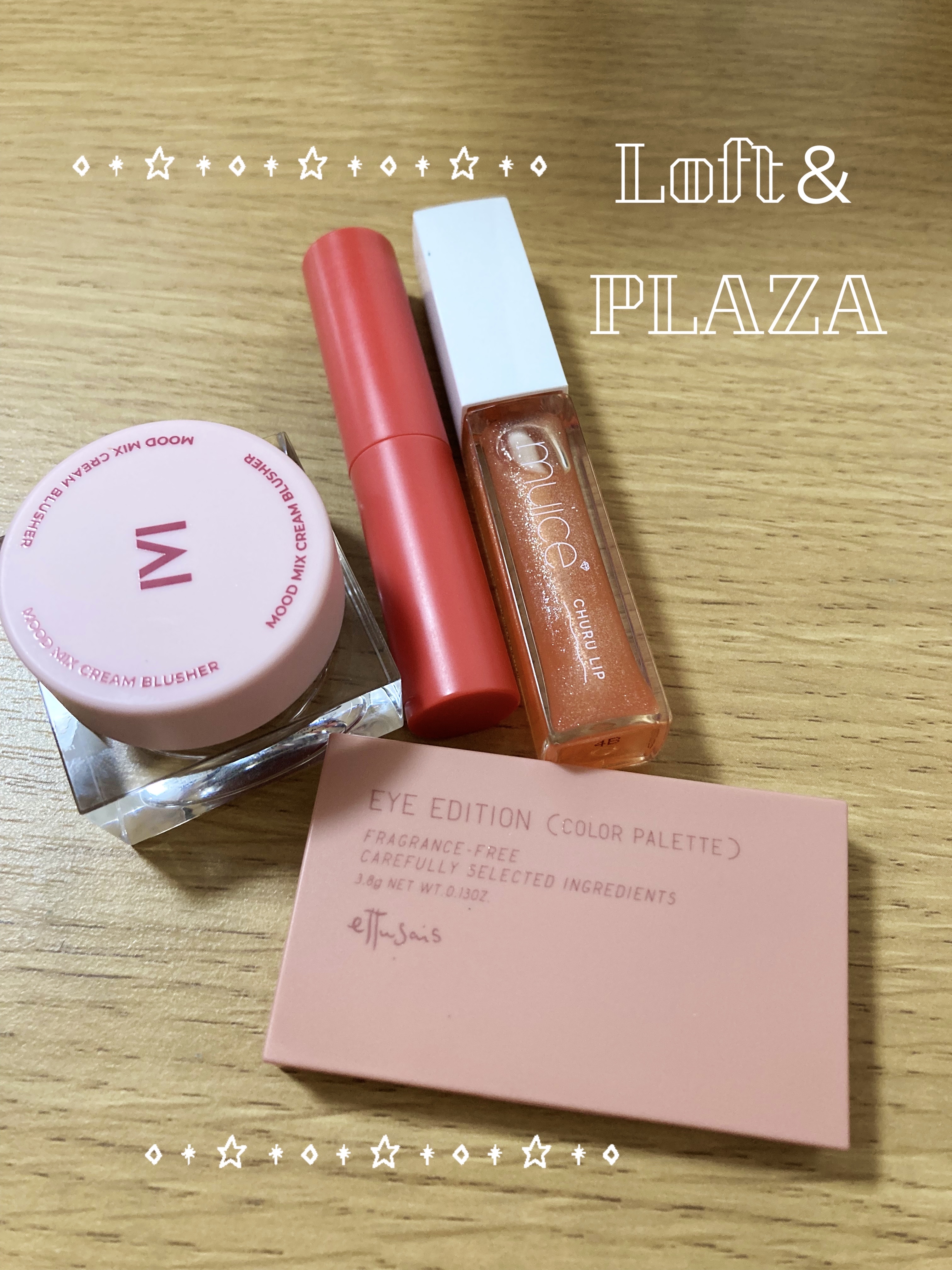 ムードミックスクリームブラッシャー 02 Coral Flush/MAD PEACH/ジェル・クリームチークを使ったクチコミ（1枚目）