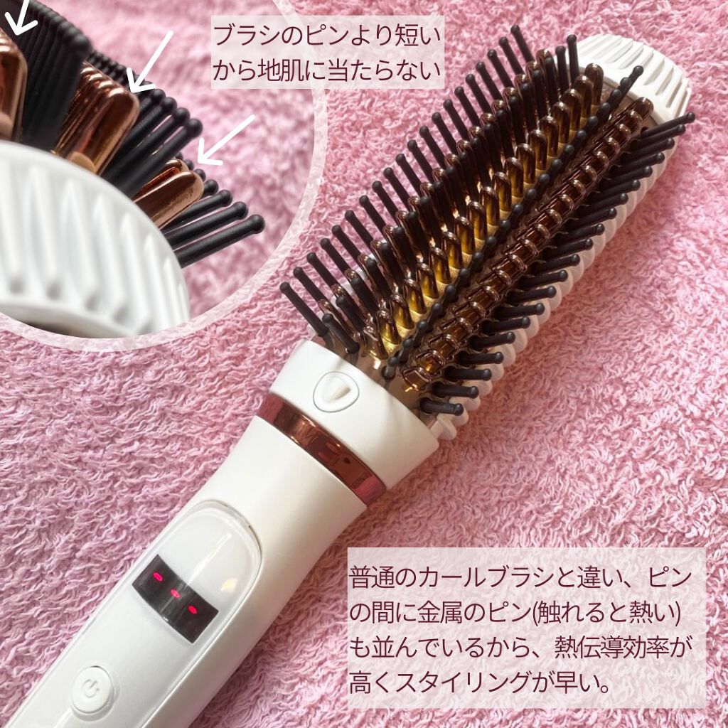 LAVIEL ブラシアイロン/LAVIEL/ヒートブラシを使ったクチコミ(3枚目)