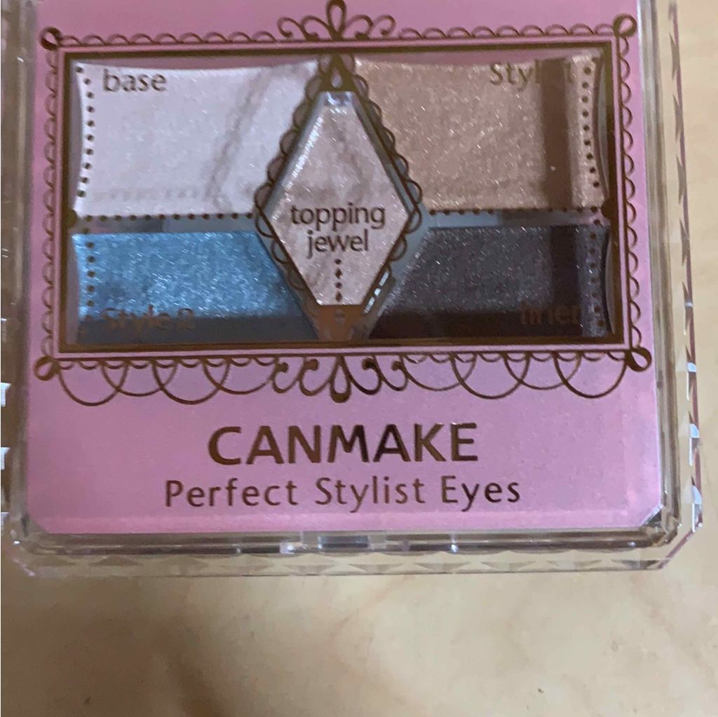 【旧品】パーフェクトスタイリストアイズ/キャンメイク/アイシャドウパレットを使ったクチコミ(4枚目)