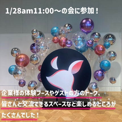 ドリームグロウマスク RR(透明感・キメ)/FEMMUE/シートマスク・パックを使ったクチコミ(2枚目)