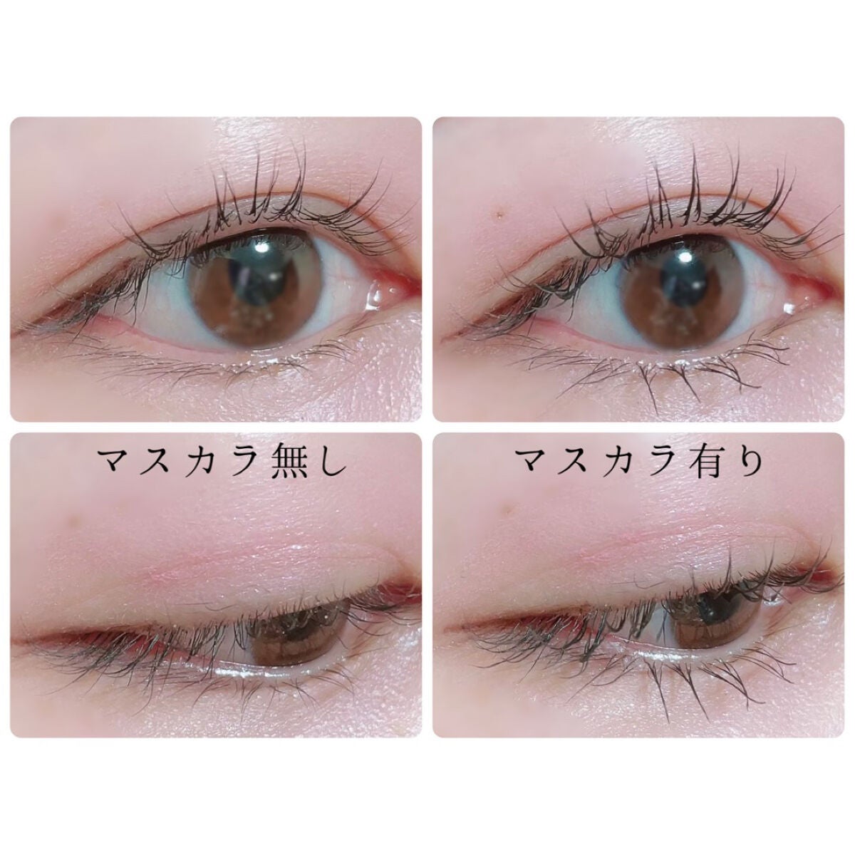 キングダム 束感カールマスカラ/キングダム/マスカラを使ったクチコミ(3枚目)