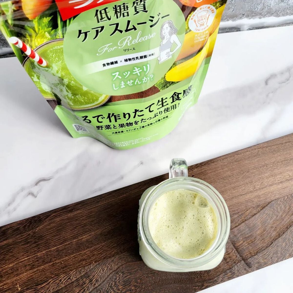 key on LIPS 「☆ラカント低糖質ケアスムージー 各140g左から◯リリース<ア..」(3枚目)