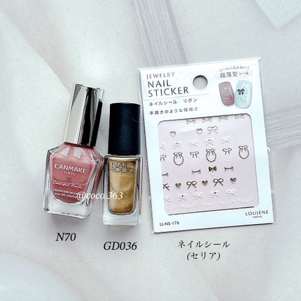 カラフルネイルズ/キャンメイク/マニキュアを使ったクチコミ(6枚目)