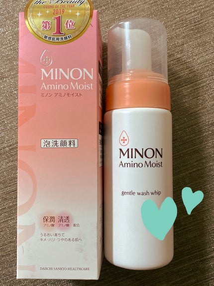 ミノン アミノモイスト ジェントルウォッシュ ホイップ/ミノン/泡洗顔を使ったクチコミ(1枚目)