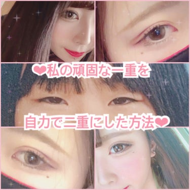 シークレットeye/Diamond Lash/つけまつげを使ったクチコミ（1枚目）