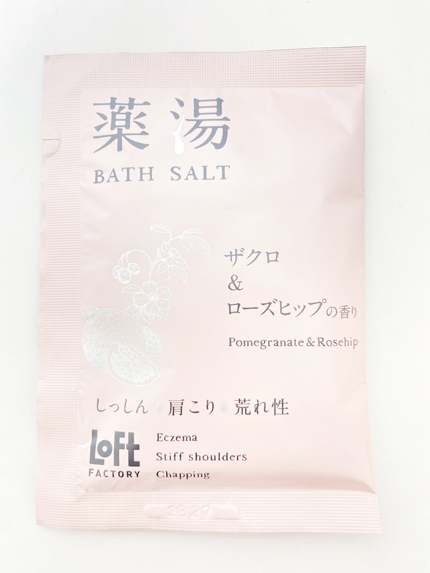 薬湯 バスソルト/ロフトファクトリー/生薬系入浴剤を使ったクチコミ(1枚目)