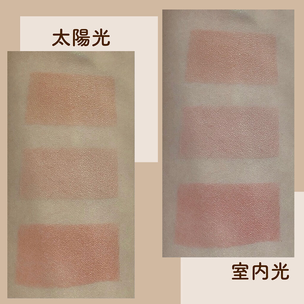 アイム アフタヌーンティー チークパレット/i’m meme/パウダーチークを使ったクチコミ（3枚目）