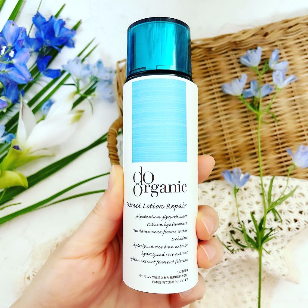 もりりん on LIPS 「@doorganic様の【エクストラクトローションリペア】をお..」(2枚目)