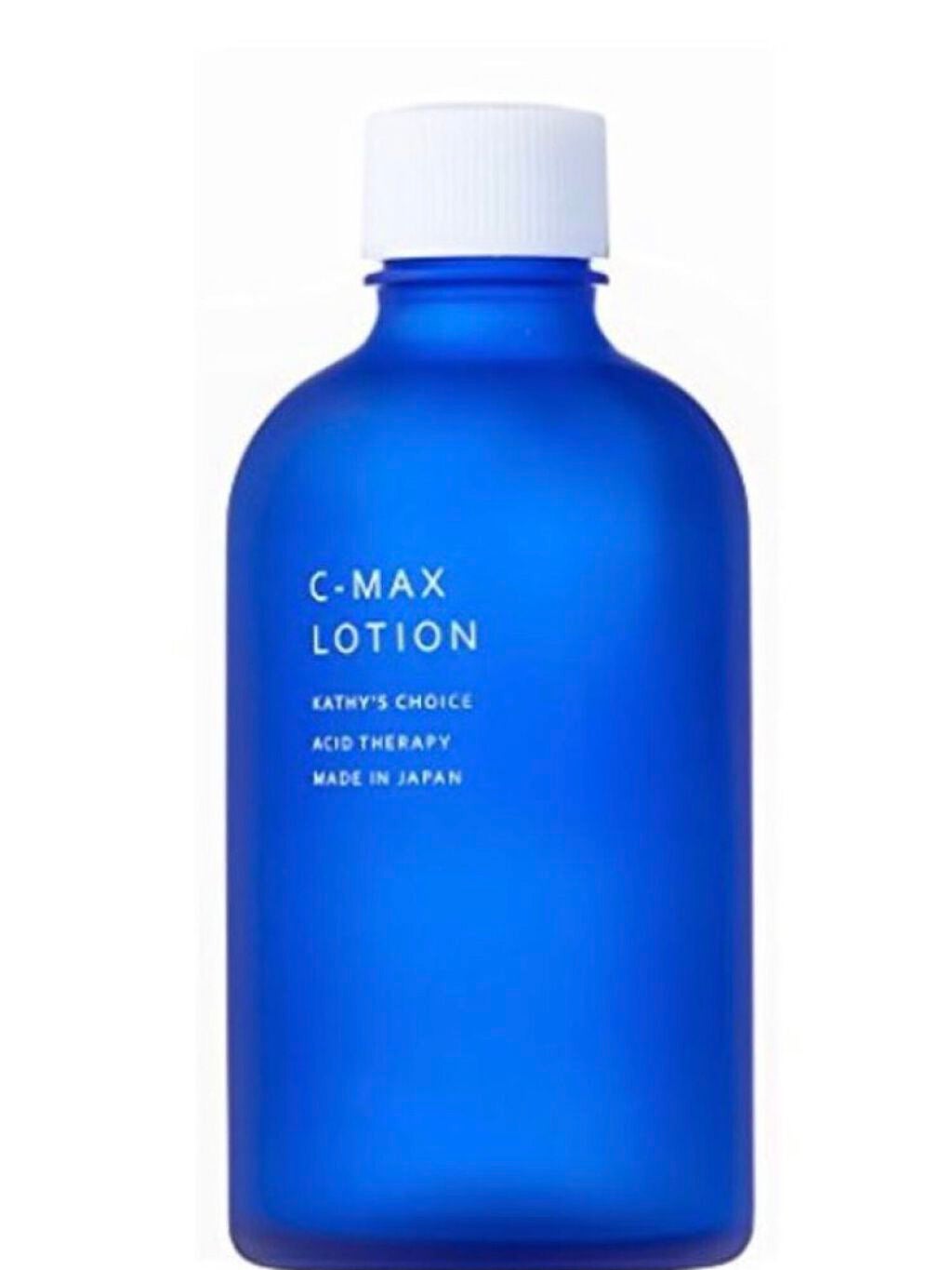 C-マックス ローション/キャシーズチョイス/化粧水を使ったクチコミ(1枚目)