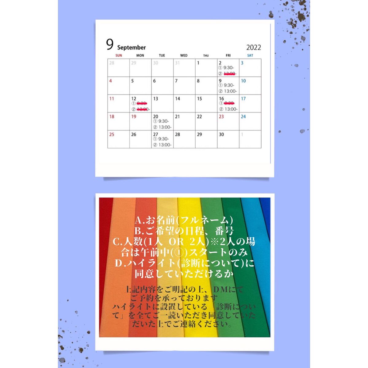 ショコラスウィート アイズ/リンメル ロンドン/アイシャドウパレットを使ったクチコミ(9枚目)