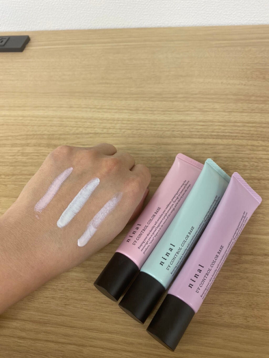 ninal UVコントロールカラーベース/ninal/化粧下地を使ったクチコミ(1枚目)