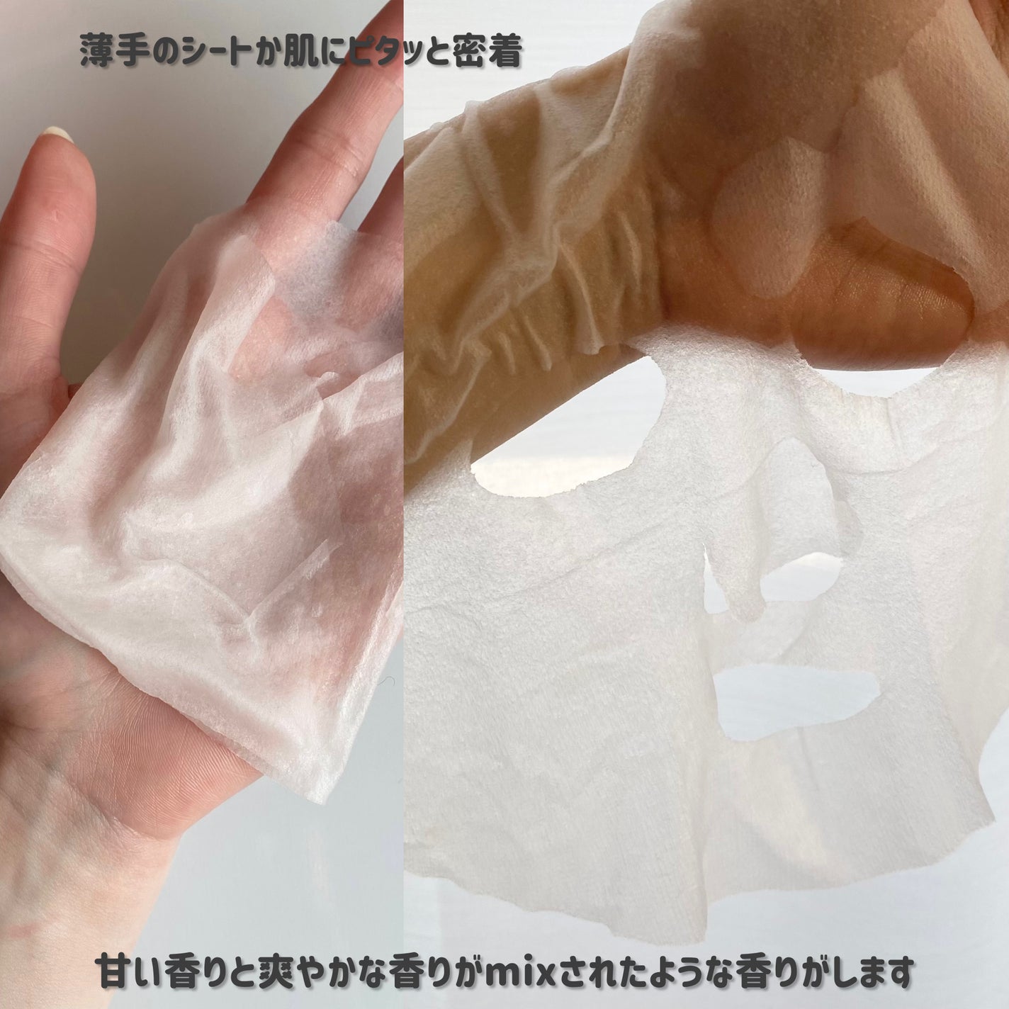 コラーゲン30daysマスク/One-day's you/シートマスク・パックを使ったクチコミ(4枚目)