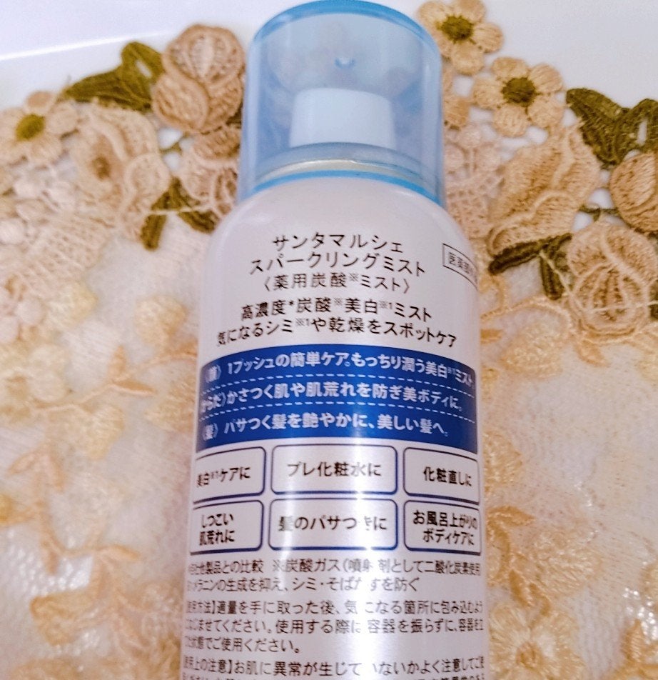 スパークリングミスト/サンタマルシェ/ミスト状化粧水を使ったクチコミ(2枚目)