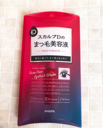スカルプD ボーテ ピュアフリーアイラッシュセラム/アンファー(スカルプD)/まつげ美容液を使ったクチコミ(1枚目)