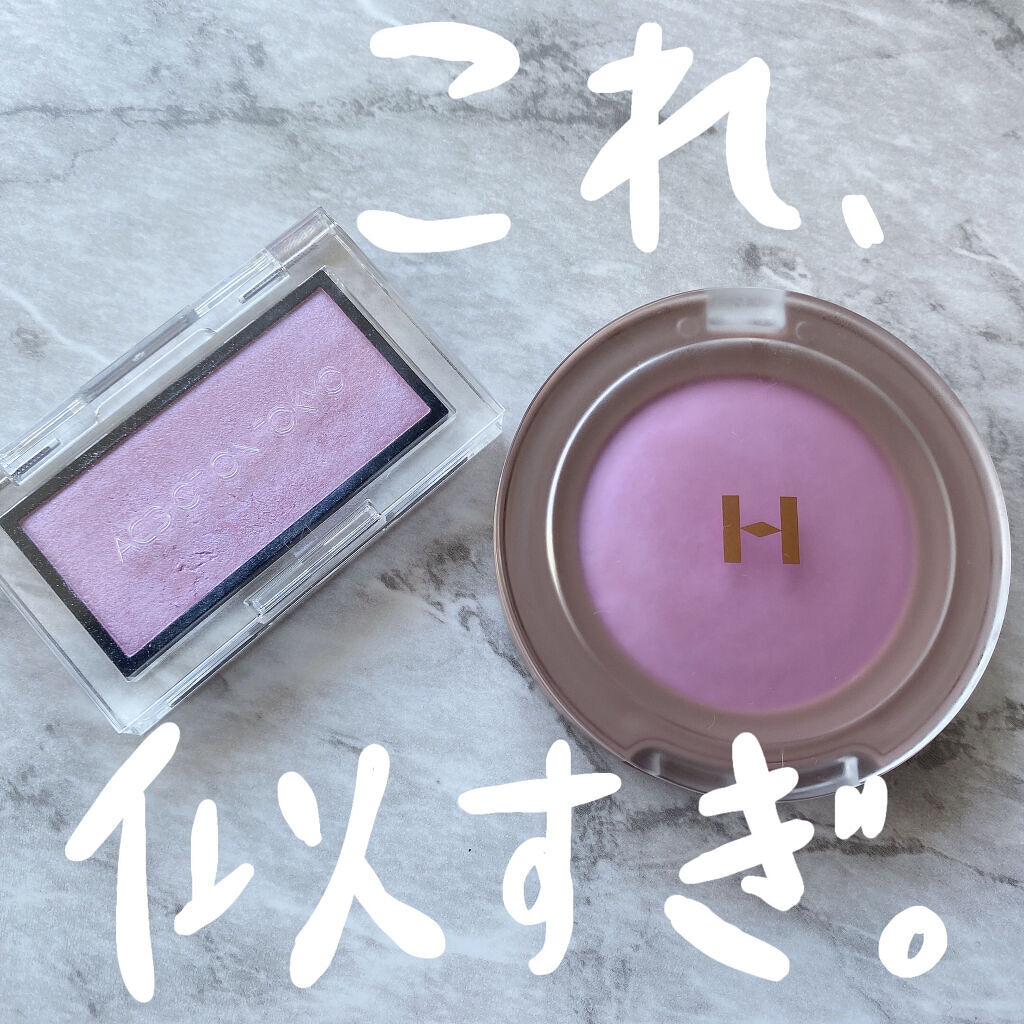 トゥルーディメンショングロウチーク/hince/パウダーチークを使ったクチコミ（1枚目）