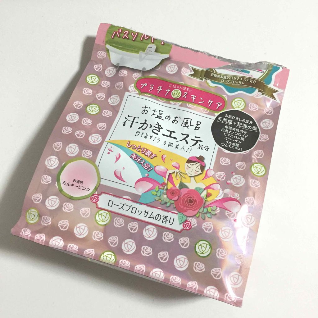 汗かきエステ気分 スキンケアローズ/マックス/保湿系入浴剤を使ったクチコミ(1枚目)