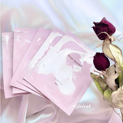 ピンクティーツリーマスクパック/APLIN/シートマスク・パックを使ったクチコミ(2枚目)