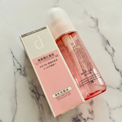 モイストケア ローション MB 125mL(レフィル)/d プログラム/化粧水の画像