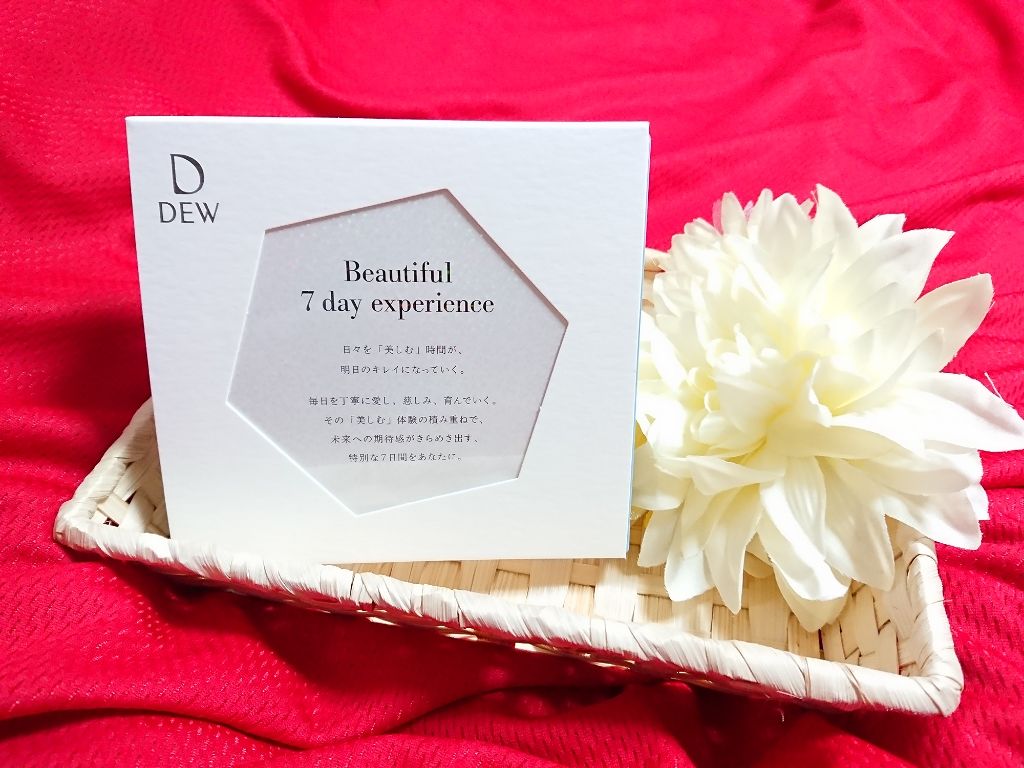 ブライトニングローション しっとり/DEW/化粧水を使ったクチコミ（1枚目）