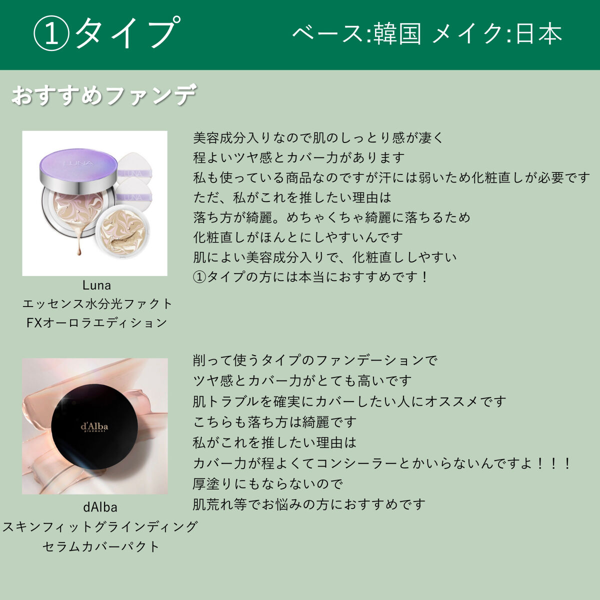 女王のカメオマルチパレット /COLORROSE/マルチパレットを使ったクチコミ（3枚目）