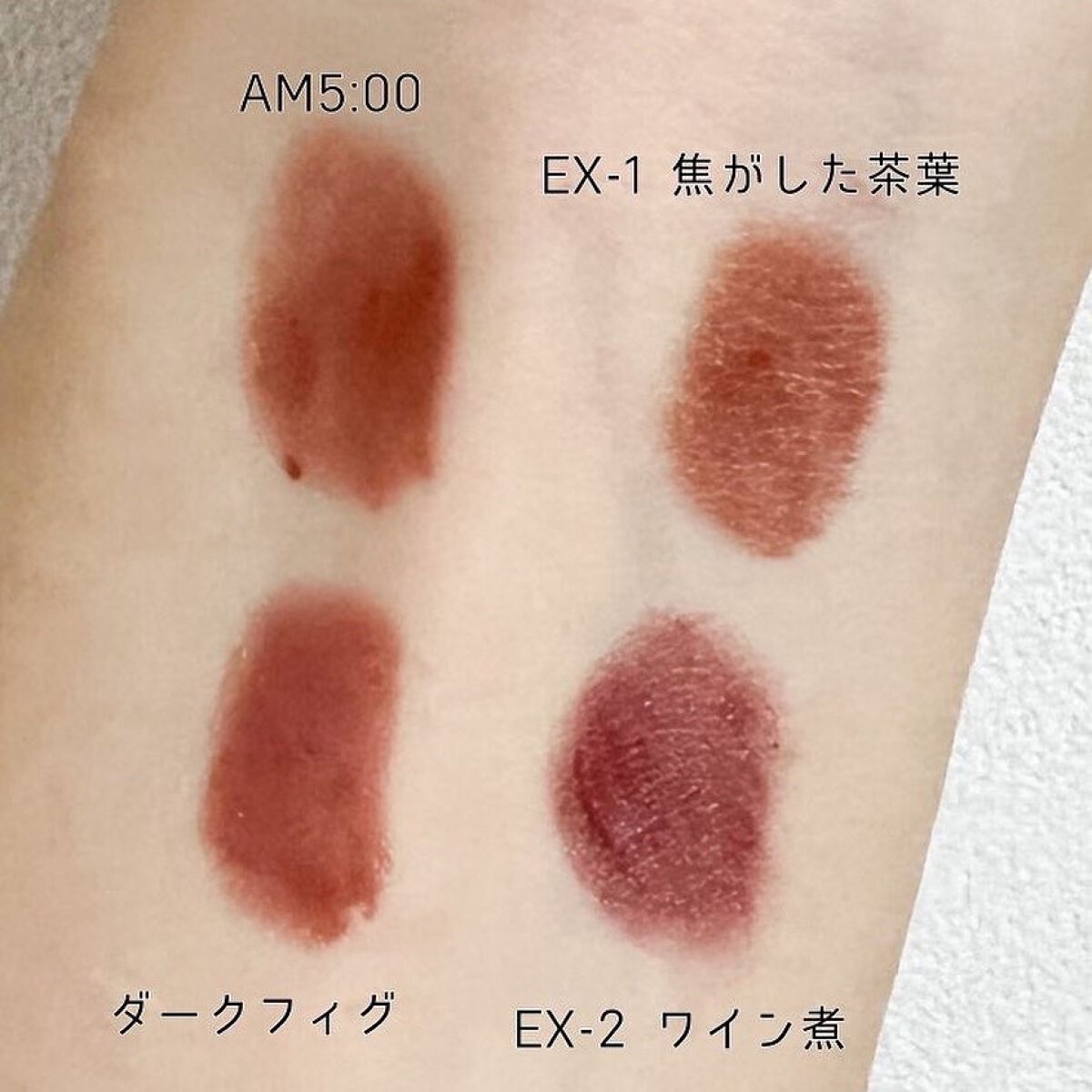 ケイト リップモンスター/KATE/口紅を使ったクチコミ(3枚目)