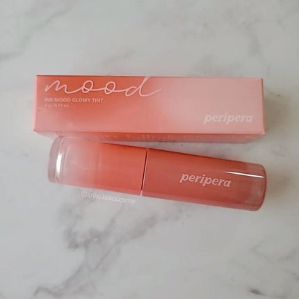 ペリペラ インク ムード グロイ ティント/PERIPERA/リップティントを使ったクチコミ(5枚目)