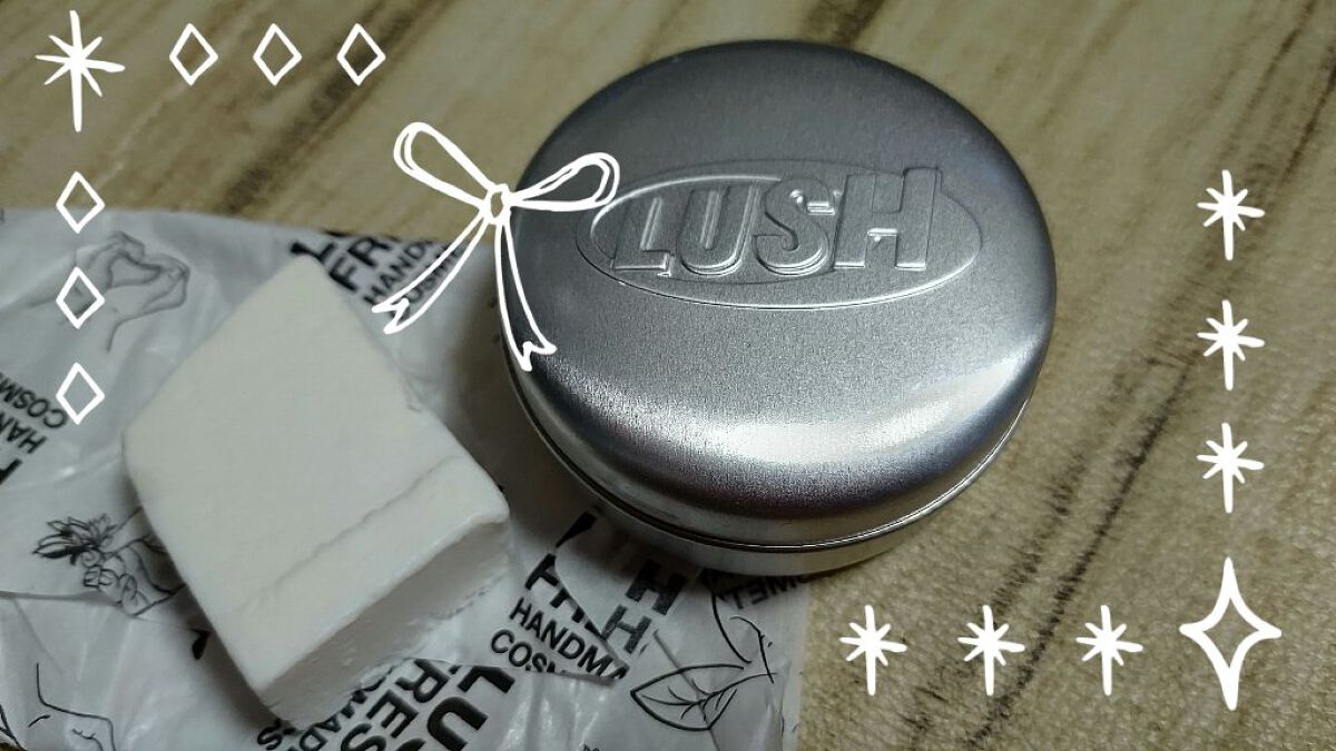 アボ コー ウォッシュ/ラッシュ/シャンプー・コンディショナーを使ったクチコミ（1枚目）