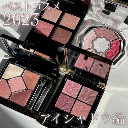 アイ カラー クォード/TOM FORD BEAUTY/アイシャドウパレットを使ったクチコミ(1枚目)