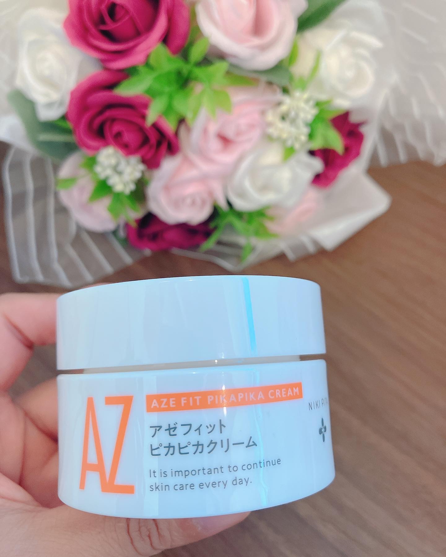 アゼフィット ピカピカクリーム/NIKI PITA/フェイスクリームを使ったクチコミ（2枚目）