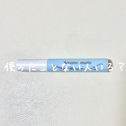 ヒロインメイクSP スピーディーマスカラリムーバー/ヒロインメイク/ポイントメイクリムーバーを使ったクチコミ(1枚目)