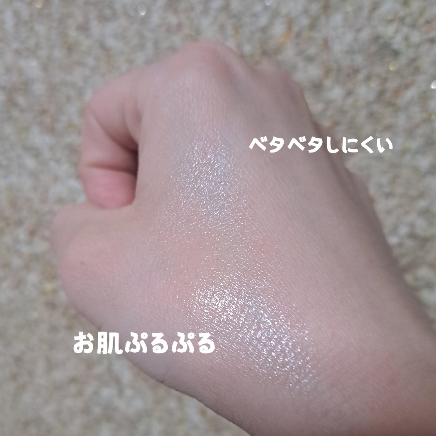 プロバイオダーム リフティング コラーゲン スティック/BIOHEAL BOH/フェイスバームを使ったクチコミ(4枚目)