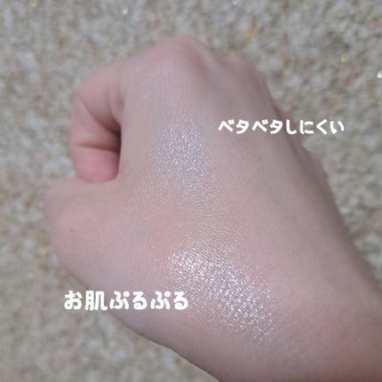 プロバイオダーム リフティング コラーゲン スティック/BIOHEAL BOH/フェイスバームを使ったクチコミ(4枚目)