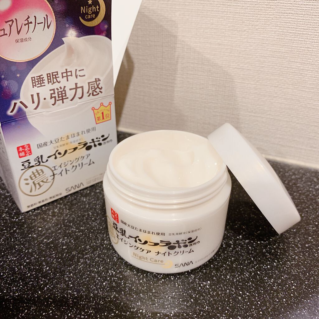 リンクルナイトクリーム/なめらか本舗/フェイスクリームを使ったクチコミ（2枚目）