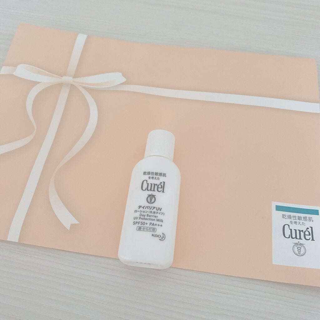 UVローション SPF50+/キュレル/日焼け止め・UVケアを使ったクチコミ(1枚目)