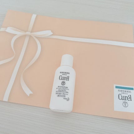 UVローション SPF50+/キュレル/日焼け止め・UVケアを使ったクチコミ(1枚目)