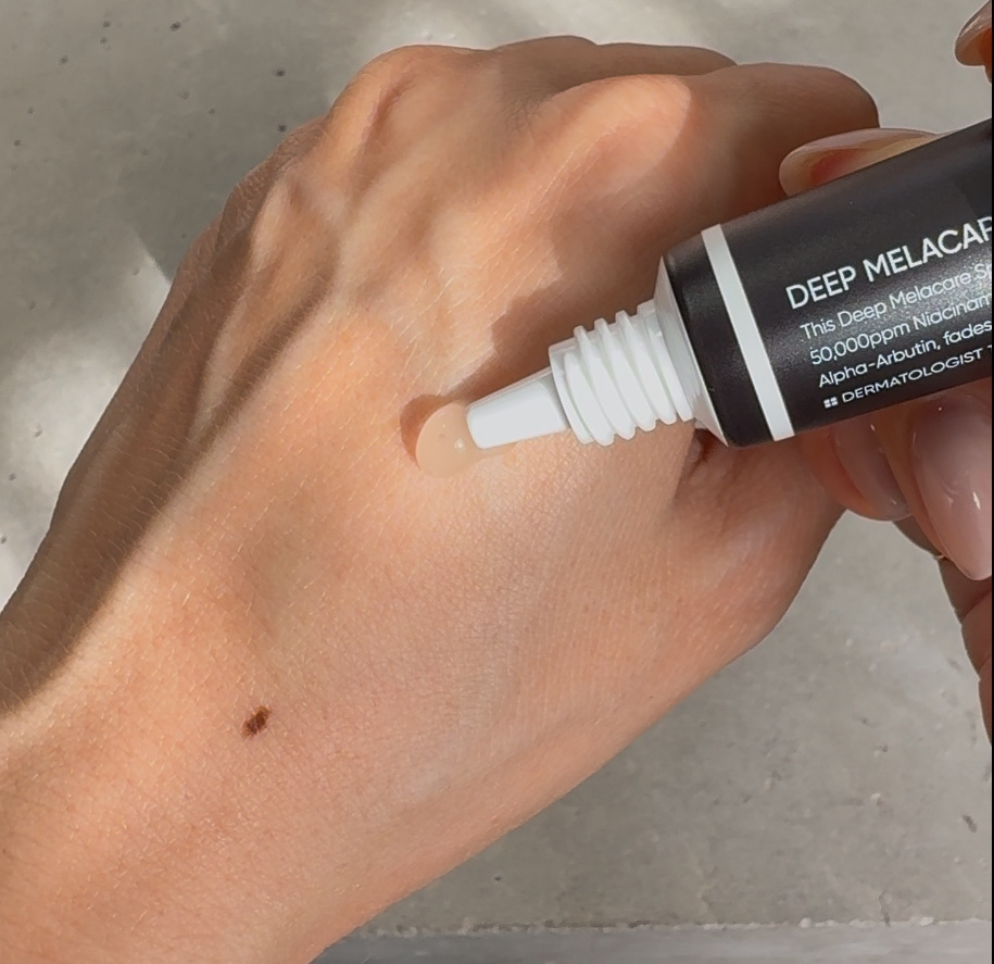 ディープ メラケア 美容液/Mildlab/美容液を使ったクチコミ（2枚目）