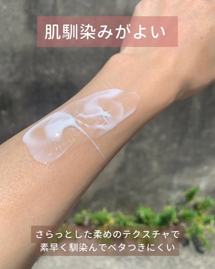 HADA method レチノペアクリーム/HADA method/ボディクリームを使ったクチコミ(5枚目)