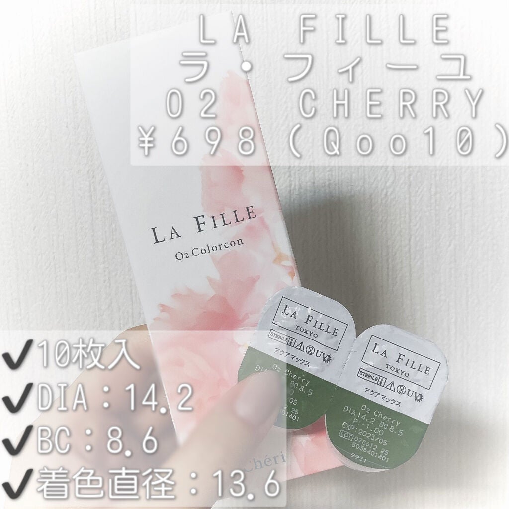 LA FILLE (ラ・フィーユ)/LA FILLE/カラーコンタクトレンズを使ったクチコミ(4枚目)