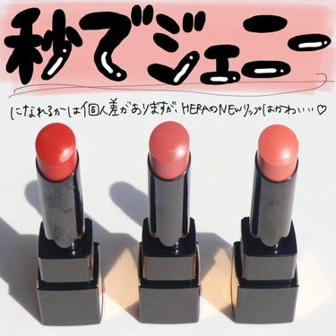 HERA ルージュ クラッシィのクチコミ「唇足りなくて困っている @hana.cosme33 です💄⚡️

HERAの新作リップがまた洒.....」（1枚目）